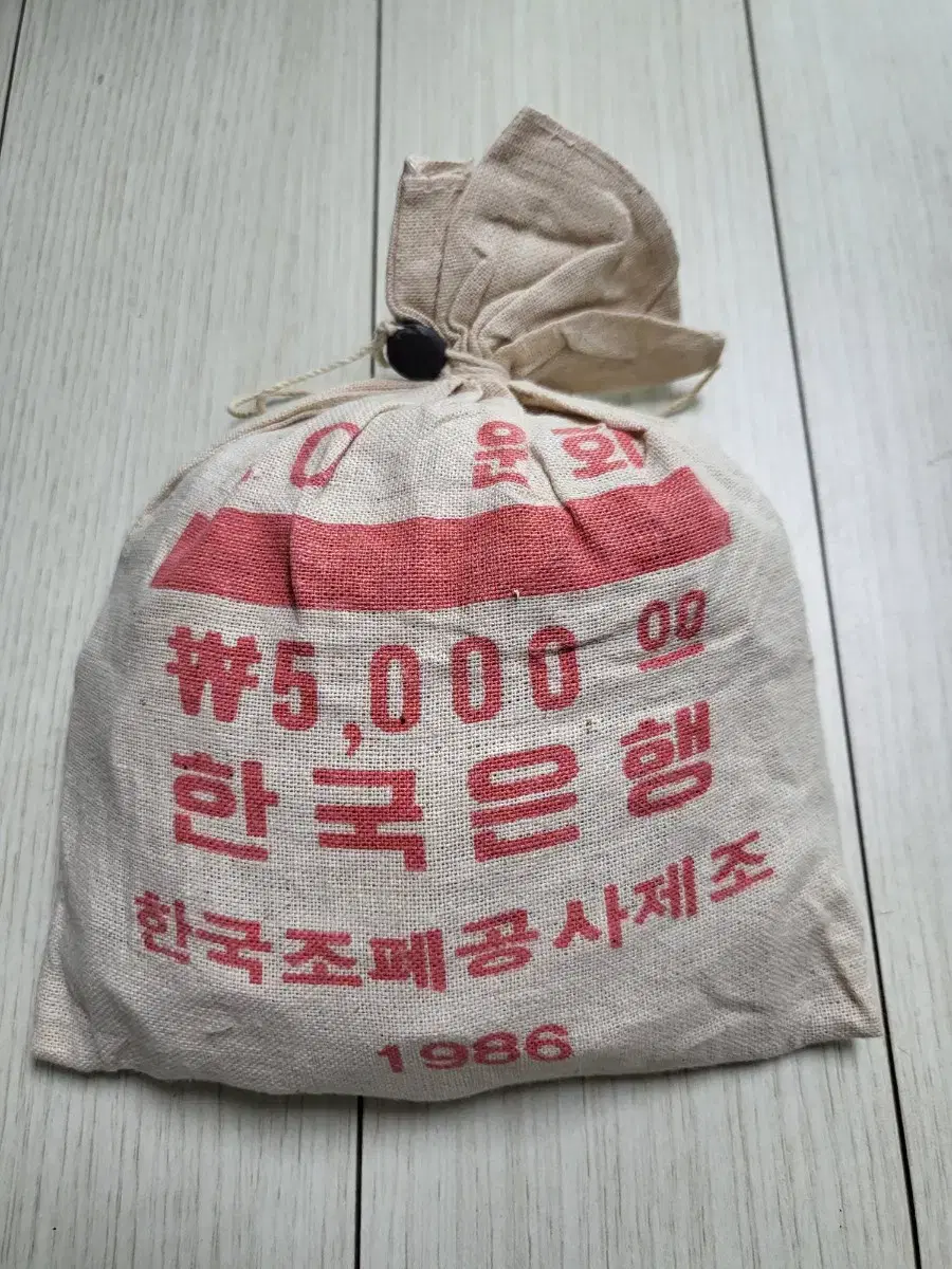 옛날돈 1986년 10주소관봉 구도안 500개